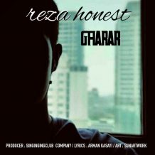 دانلود آهنگ جدید رضا آنست به نام قرار